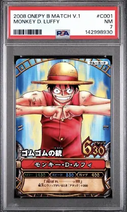 PSA 7 2008 ONE PIECE ONEPY BERRY MATCH VOL.1 MONKEY D. LUFFY C001 - Image 1
