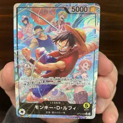 ONE PIECE MONKEY D LUFFY ALT ART OP15-098 ADVENTURE ON KAMI ISLAND JAPANESE - Image 1