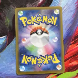Giovanni's Charisma SAR 207/165 Pokemon 151 SV2a Japanese Card Game NM - Image 5