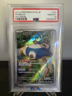 Pokemon Cards PSA 10 Snorlax 181 AR Pokemon 151 sv2a 2023 GEM MINT Japanese - Image 1