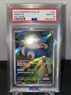 Pokemon Cards PSA 10 Snorlax 181 AR Pokemon 151 sv2a 2023 GEM MINT Japanese - Image 2