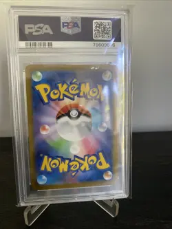 Pokemon Cards PSA 10 Snorlax 181 AR Pokemon 151 sv2a 2023 GEM MINT Japanese - Image 4