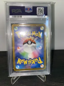 Pokemon Cards PSA 10 Snorlax 181 AR Pokemon 151 sv2a 2023 GEM MINT Japanese - Image 5