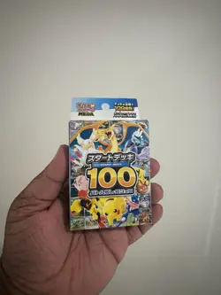 Pokemon Card MEGA Start Deck 100 Battle Collection x1 | Sealed | 2025 - Image 1