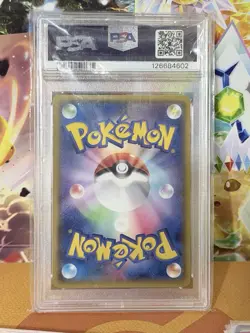 M Rayquaza EX Pokemon 2015 Holo XYD Battle Deck Japanese 006/018 PSA 10 - Image 2
