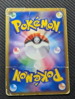 Rayquaza EX 008/015 Holo 1st Edition Rayquaza Half Deck Pokemon Japanese DMG - Image 2