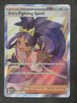 Iris's Fighting Spirit - 180/159 Pokemon TCG Ultra Rare SV09: JTG NM - Image 1