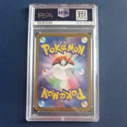 Pokemon Pikachu CHR Japanese Dark Phantasma 073/071 PSA 10 Gem Mint Full Art - Image 2