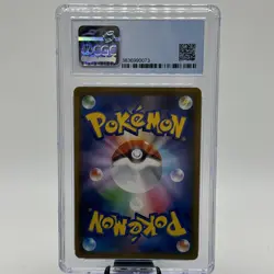 Pokemon Blastoise GX 057/054 Sm9b Full Metal Wall CGC 9 Holo Japanese 240 HP - Image 2