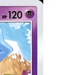 Pokemon Wobbuffet U 021/051 SM3H To Have Seen the Battle Rainbow Japanese Car... - Image 4