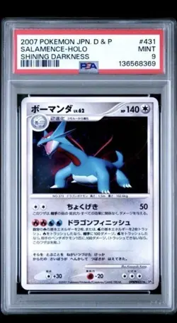 Salamence Holo Rare PSA 9 Pokemon Japanese Diamond & Pearl Shining Darkness #431 - Image 1