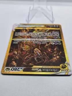 Giratina VSTAR GG69/GG70 Secret Rare Crown Zenith Galarian Gallery Pokemon NM - Image 2