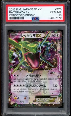2015 Pokemon Rayquaza EX Corocoro Promo Japanese XY #123 PSA 10 GEM MINT - Image 1