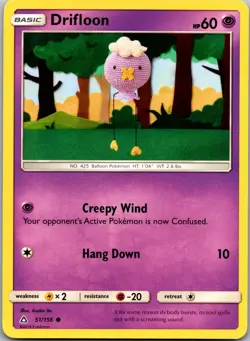 Drifloon 51/156 - SM - Ultra Prism Pokemon NM - Image 1