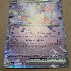 Slowking EX 86/193 Tera Double Rare Holo NM POKEMON TCG Paldea Evolved English - Image 2