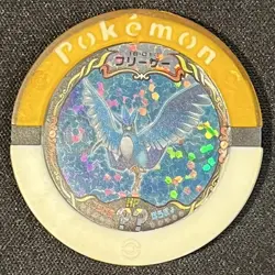 Articuno Pokemon Battrio Arcade Coin TOMY Japanese Nintendo Japan 2011 Vintage - Image 1