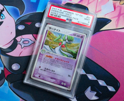 Gardevoir 2007 Pokemon Japanese World Champions Pack 1st Edition #34 - PSA 9 - Image 1
