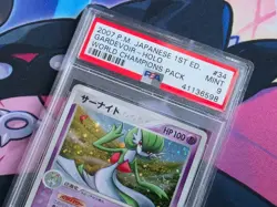 Gardevoir 2007 Pokemon Japanese World Champions Pack 1st Edition #34 - PSA 9 - Image 3