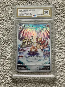 Pokemon Japanese Magmortar AR 175/172 Vstar Universe Gem Mint Pokegrade Grade 10 - Image 1