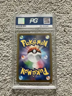 Pokemon Japanese Magmortar AR 175/172 Vstar Universe Gem Mint Pokegrade Grade 10 - Image 2