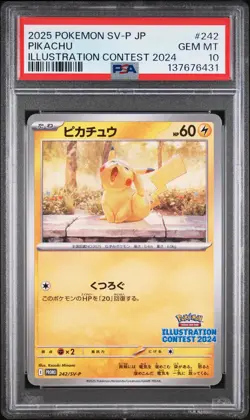 2025 POKEMON JAPANESE SV-P PROMO ILLUSTRATION CONTEST 2024 #242 PIKACHU PSA 10 - Image 1