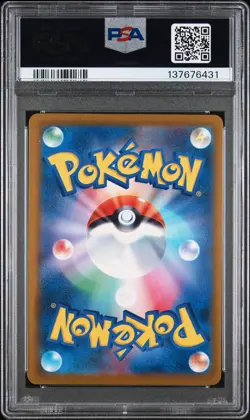 2025 POKEMON JAPANESE SV-P PROMO ILLUSTRATION CONTEST 2024 #242 PIKACHU PSA 10 - Image 2