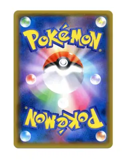 Japanese Pokemon Mewtwo 036/095 SM10 R Double Blaze Holo MINT CONDITION - Image 2