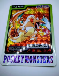 Charizard Carddass Prism 1997 Pokemon Bandai Japanese Vintage Rare - Image 2