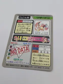 Charizard Carddass Prism 1997 Pokemon Bandai Japanese Vintage Rare - Image 4