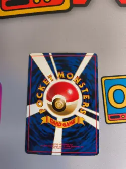 Aerodactyl No. 142 Glossy Uncommon Vending Series 2 Pokemon Japanese LP - Image 2