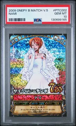 PSA10 2009 ONE PIECE ONEPY BERRY MATCH VOL.5 #PTC002 NAMI - Image 1