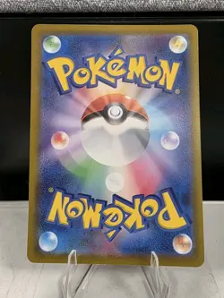 Deoxys AR 185/172 VSTAR UniverseS12a Pokemon Card Japanese [Near Mint] - Image 2