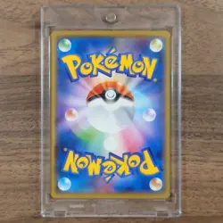 Pokemon Toxicroak U 023/051 SM3N Darkness that Consumes Light Japanese Card - Image 2