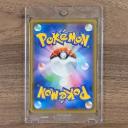 Pokemon Mudbray C 031/051 SM3N Darkness that Consumes Light Japanese Card - Image 2