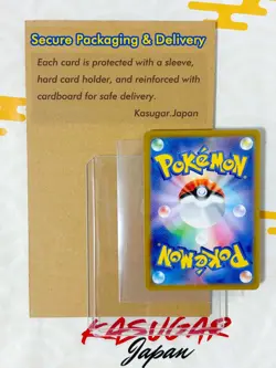 N's Reshiram AR 109/100 sv9 N's Zekrom CHR 195/184 S8b Set Pokemon Card Japanese - Image 2