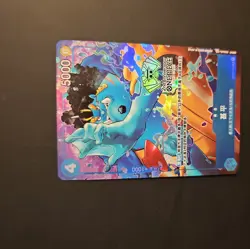 One Piece Chinese Card Game OP07-045 Jinbe 2nd Anniversary Exclusive Promo Card - Image 4