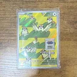 Pokemon Pidgey 207/197 SV03 Obsidian Flames Reverse Holo Card English Basic - Image 1