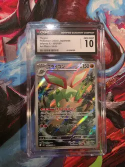Pokemon CGC 10 Flygon 088/080 Art Rare Holo M2: Inferno X Japanese Card - Image 1