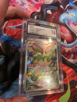 Pokemon CGC 10 Flygon 088/080 Art Rare Holo M2: Inferno X Japanese Card - Image 3