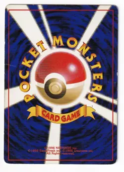 1996 Pokemon Japanese Basic Poliwrath-Holo #062 - Image 2