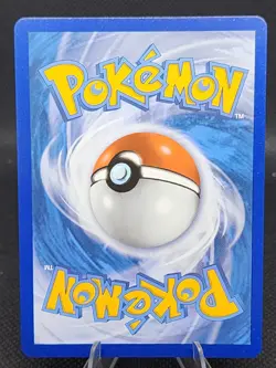 Houndoom V 21/189 Ultra Rare Full Art Darkness Ablaze Pokemon TCG NM/M - Image 2