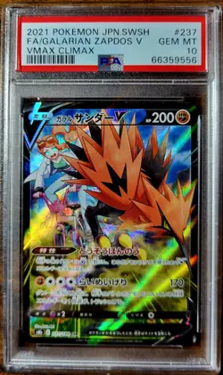 2021 Pokemon Japanese SWSH VMax Climax #237 FA Galarian Zapdos V PSA 10 Gem Mint - Image 1