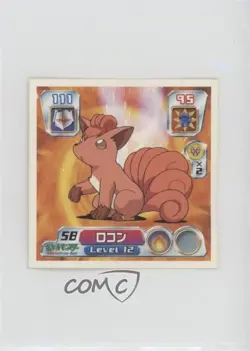 Vulpix Amada Pokemon Advanced Generation Sticker #58 2003 - Image 1
