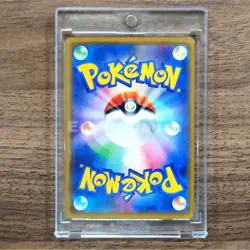 Pokemon Alolan Raticate U 035/051 SM3N Darkness that Consumes Light Japanese ... - Image 2