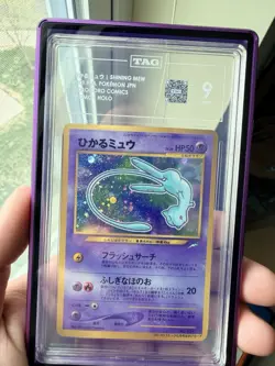 2001 Pokemon Shining Mew Corocoro Japanese #151 TAG 9 Mint - Image 1