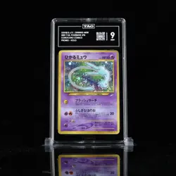 2001 Pokemon Shining Mew Corocoro Japanese #151 TAG 9 Mint - Image 2