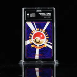 2001 Pokemon Shining Mew Corocoro Japanese #151 TAG 9 Mint - Image 4