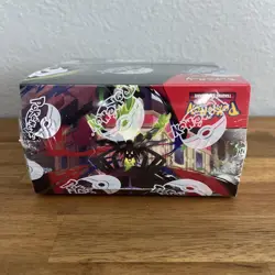 Pokemon Mega Evolution Perfect Order Booster Box (BRAND NEW) TCG - Image 5