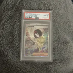 PSA 10 Erika's Invitation 206/165 - Japanese 151 sv2a - SAR -Pokemon TCG - Image 1