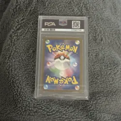 PSA 10 Erika's Invitation 206/165 - Japanese 151 sv2a - SAR -Pokemon TCG - Image 2